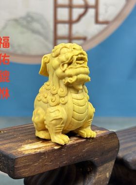 黄杨木雕貔貅招财手把件新中式