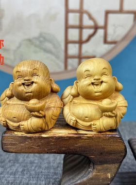黄杨木雕笑脸弥勒佛招财摆件