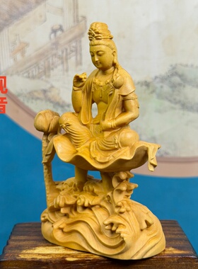 黄杨木雕自在观世音菩萨供奉摆件