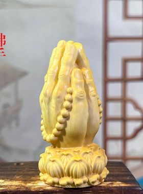 黄杨木雕祥龙佛手把玩件