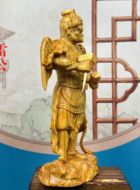 雷神崖柏木雕神像供奉摆件