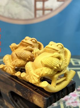 黄杨木雕蟾蜍文玩手把件人生赢家