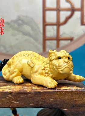 黄杨木雕貔貅一对招财挂件