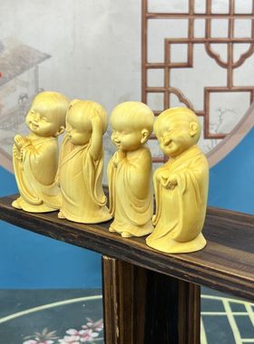 禅意黄杨木雕小沙弥手把件摆件