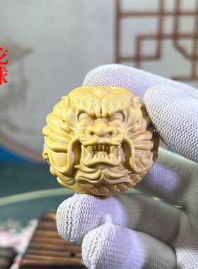 黄杨木雕祥龙保健球手球一对