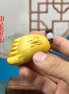 黄杨木知足常乐手把挂件