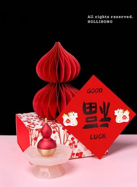 逅里Hollihomm 洒金版红色葫芦摆件 乔迁之喜新家装饰酒柜玄关布