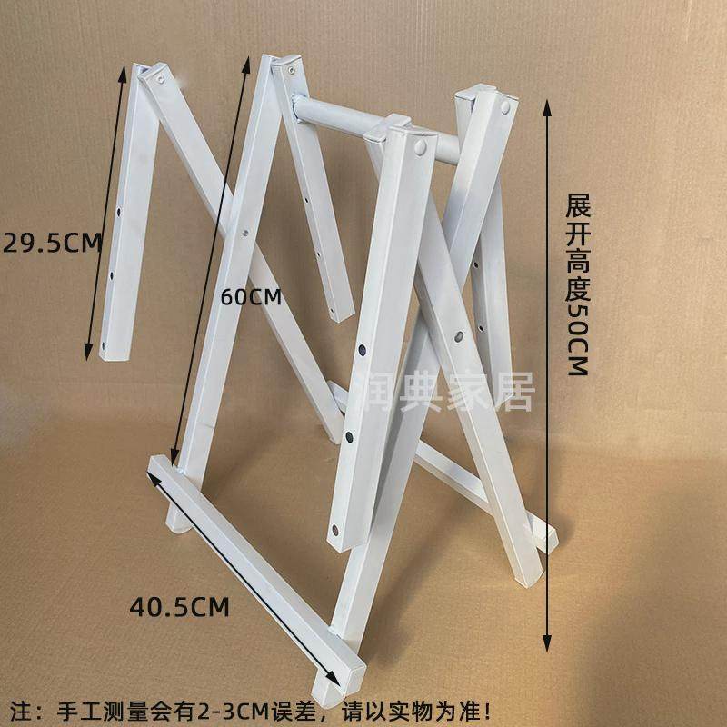 手提桌架支架配件桌脚简易金属铁艺桌腿折叠便携方桌家用餐桌新款,淘宝优惠券,粉丝福利购,淘宝优惠卷