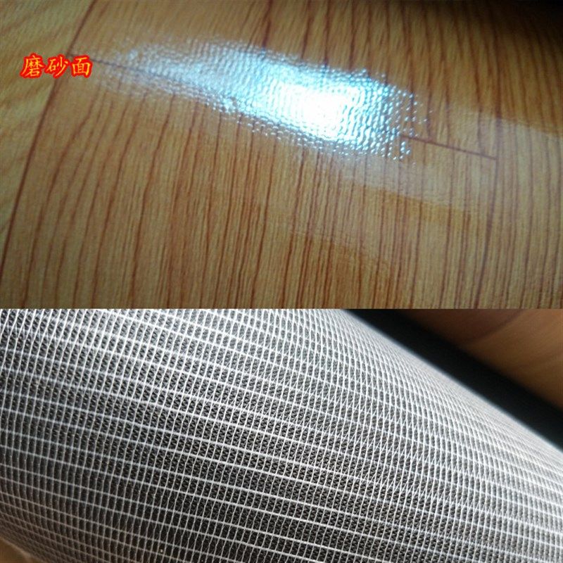 无气味PVC塑料地板革网格加厚防水耐磨家用卷材磨砂面防滑地板胶,淘宝优惠券,粉丝福利购,淘宝优惠卷