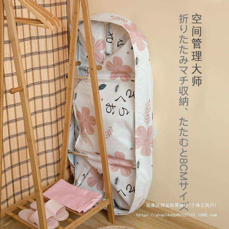 泡澡桶大人折叠全身沐浴桶家用折叠泡澡桶洗澡桶洗澡盆塑料浴桶,淘宝优惠券,粉丝福利购,淘宝优惠卷