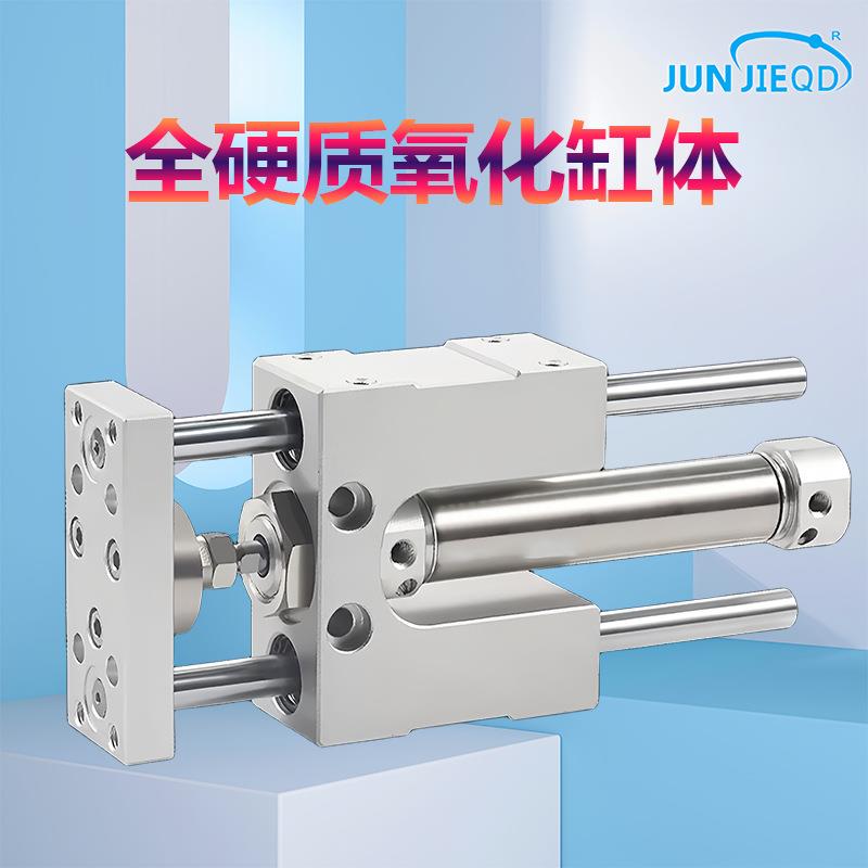 源头厂家TMICL TMICM12X 16X 20X 25X 50S 75S 100S 125S 150S 20 - 图0