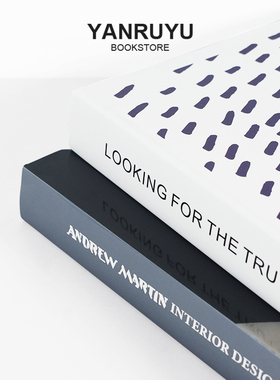 建筑平面设计艺术画册样板间真书高档装饰书客厅书房书架书桌摆件