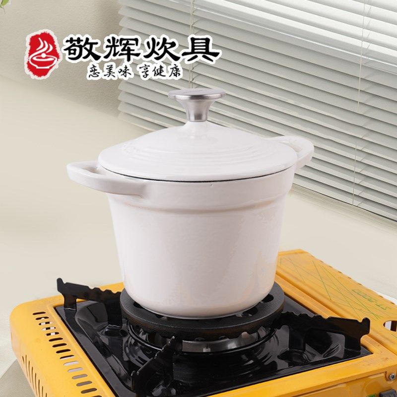 铸铁厚小锅垫隔热垫耐高温摩卡壶架养生壶炉架防烫垫咖啡陶瓷杯垫,淘宝优惠券,粉丝福利购,淘宝优惠卷