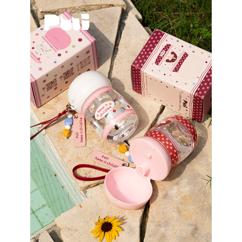 Puui原创大容量随行萌宠狗狗用品外出喝水户外便携式水杯水壶实用,淘宝优惠券,粉丝福利购,淘宝优惠卷