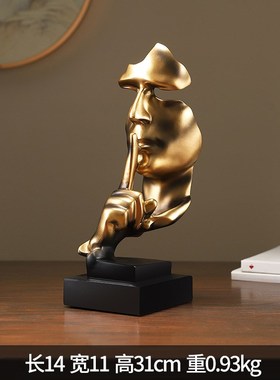 新中式家居摆件轻奢高级创意卧室酒F店书房办公室酒柜装修乔迁装