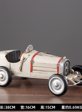 复古怀旧老爷车模型汽车摆件家居B客厅玄关软装饰品酒吧咖啡厅摆