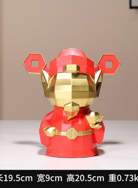 现代新中式电视柜摆件轻奢高档创意客F厅酒柜茶室家居饰品桌面摆