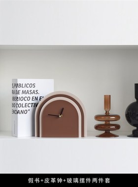 现代格调高级感大地色艺术软装饰品摆件高档轻奢S家居客厅酒柜摆