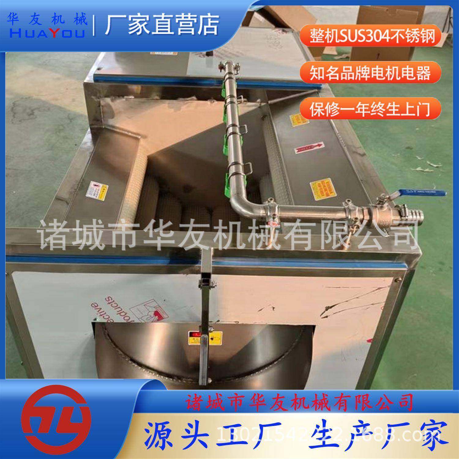 花生芋头毛刷去泥清洗机人参中草药清洗设备手剥笋毛辊清洗机器,淘宝优惠券,粉丝福利购,淘宝优惠卷