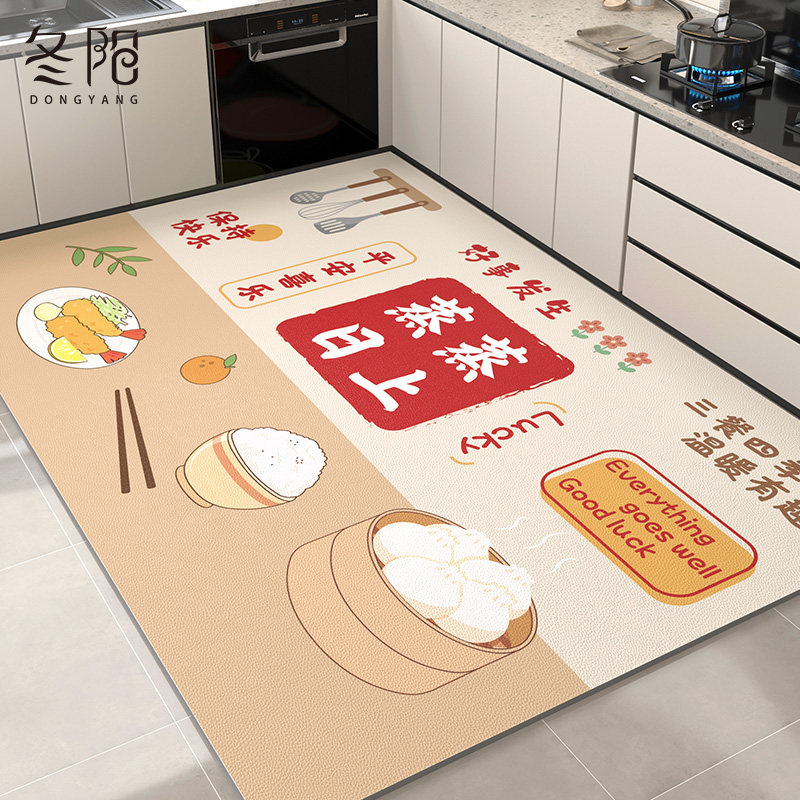 Kitchen floor mats are non-slip and oil-proof, wipeable and washable, pvc floor mats, waterproof and anti-dirty mats, and leather carpets.