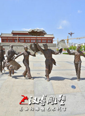 玻璃钢仿铜陕北民俗雕塑景观铸铜陕北板书民风民俗人物雕塑定制做