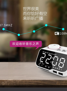 闹钟超大声音变态闹铃音量超响学生用G电子钟智能多功能床头夜光