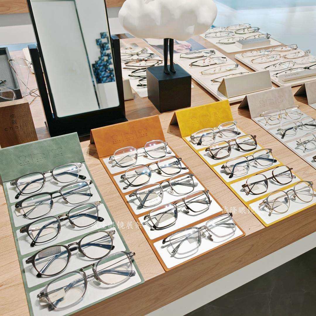 新款眼镜店展示架陈列展示道具皮革垫子柜台眼镜收纳放置架装饰垫,淘宝优惠券,粉丝福利购,淘宝优惠卷