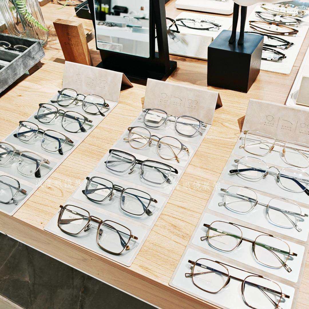 新款眼镜店展示架陈列展示道具皮革垫子柜台眼镜收纳放置架装饰垫,淘宝优惠券,粉丝福利购,淘宝优惠卷