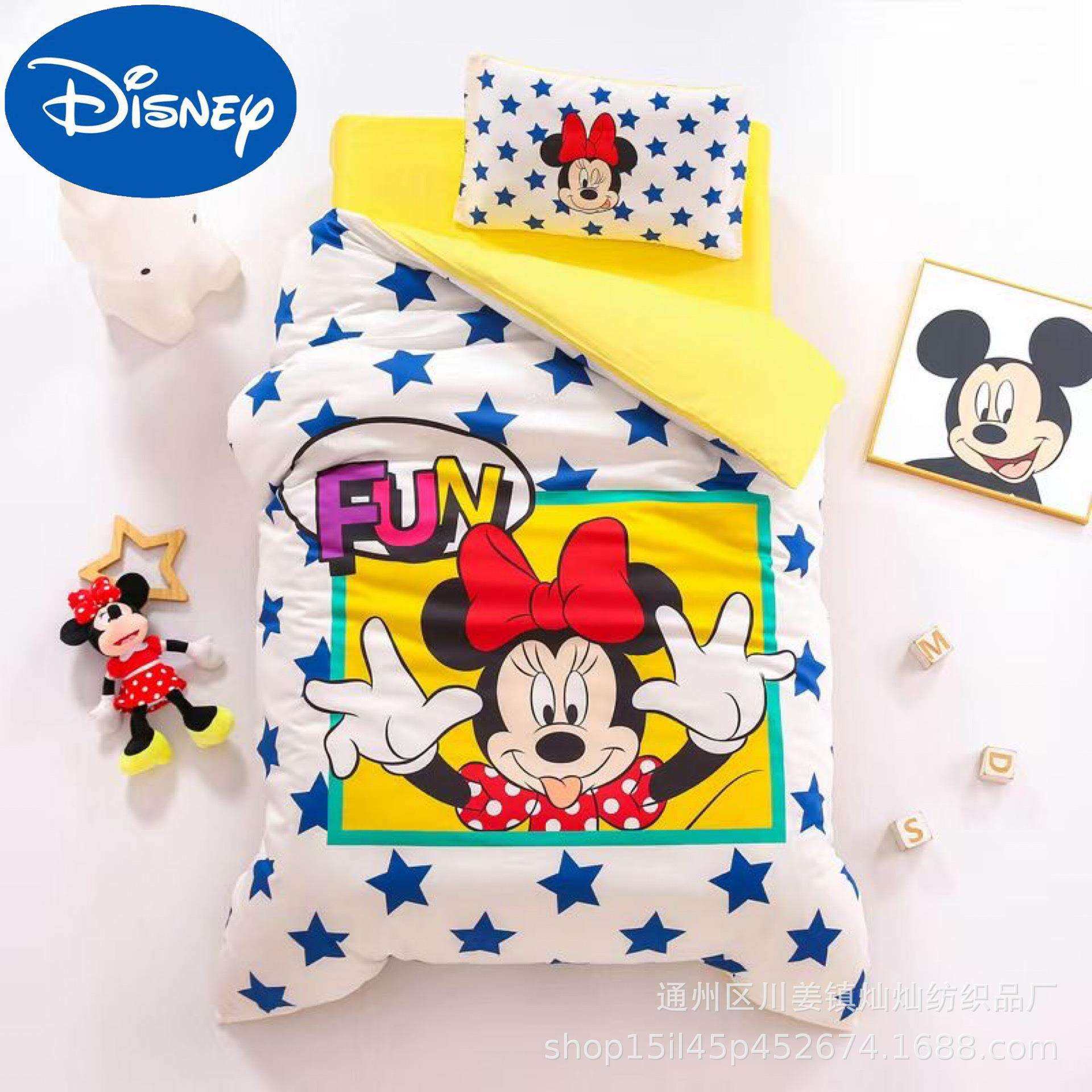 迪士妮60支幼儿园被子三件套儿童六件套宝宝入园床品午睡四季被褥,淘宝优惠券,粉丝福利购,淘宝优惠卷