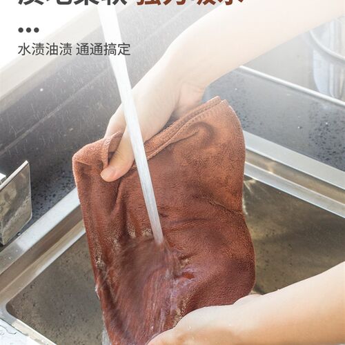 保洁专用毛巾抹布吸水不掉毛加厚擦玻璃布擦桌子擦地厨房家务清洁 - 图0