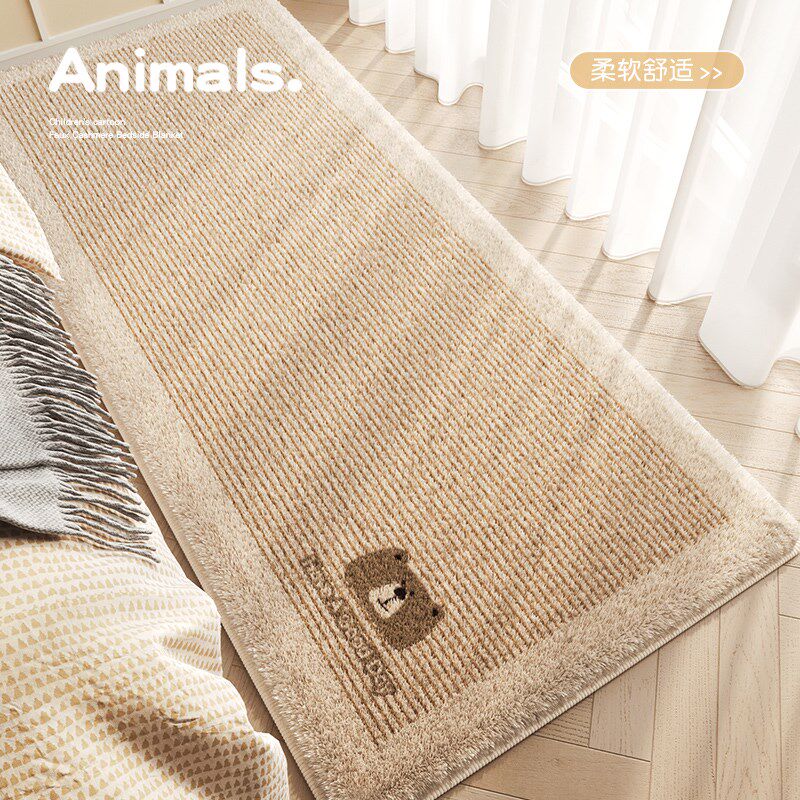 卡通床边毯女孩卧室防滑脚垫儿童房间地垫可爱毛绒床下床前地毯,淘宝优惠券,粉丝福利购,淘宝优惠卷
