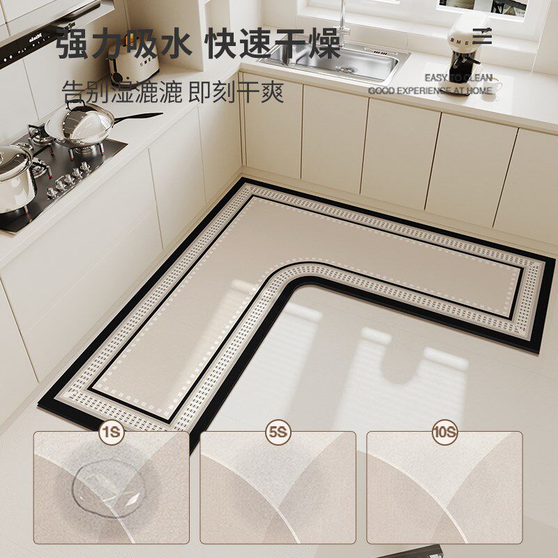 Special diatom mud soft floor mat for kitchen, wipe-free, non-slip, anti-oil floor mat, water-absorbing and oil-absorbing LZ type dirt-resistant carpet