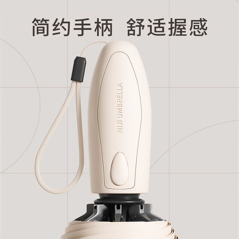 全自动雨伞女便携加大加厚加固结实抗风双人大号男士折叠车载专用,淘宝优惠券,粉丝福利购,淘宝优惠卷