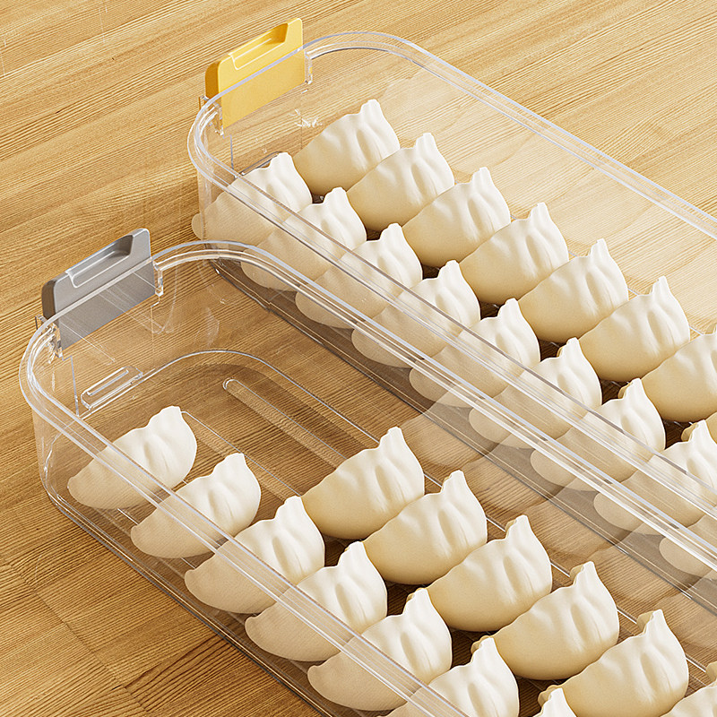 窄缝饺子盒冷冻家用食品级保鲜盒馄饨速冻厨房冰箱缝隙收纳盒神器,淘宝优惠券,粉丝福利购,淘宝优惠卷