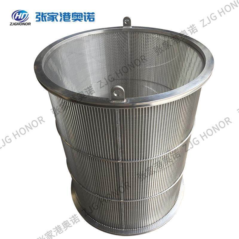 双相钢反卷支撑条筛管工业用广泛用途 两半拼接式筛筒结实耐用,淘宝优惠券,粉丝福利购,淘宝优惠卷
