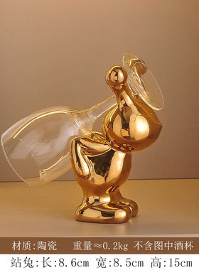 创意兔子红酒架j摆件轻奢电视柜酒柜装饰家居摆设客厅餐边柜酒杯