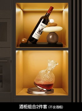 轻奢高档时来运转红酒架摆件玄关餐边柜高L级感客厅酒柜装饰品酒