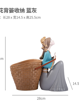 玄关钥匙收纳摆件现n代简约轻奢礼物客厅创意酒柜桌面乔迁新居礼