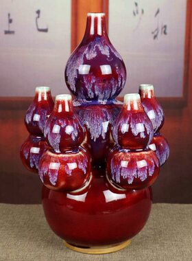 禹州钧瓷花瓶五中式祝创意陶瓷家居登科葫芦摆件福装饰书房子送礼