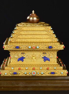藏密 供具供品精美纯铜菩提塔 镶嵌宝石舍利塔佛塔12寸