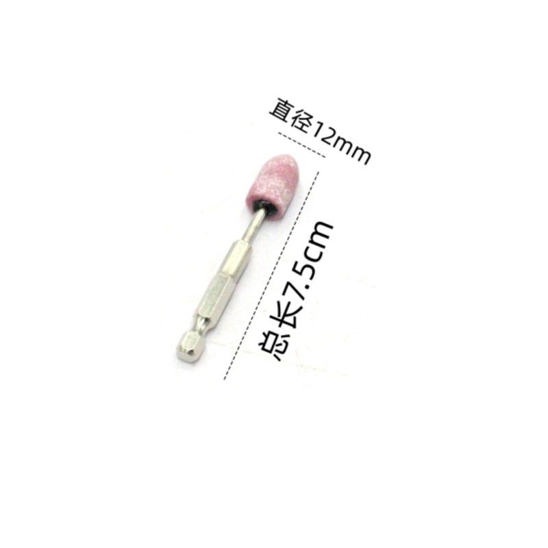 电扳手六角柄粉色砂轮打磨头锂电起子用PA砂轮磨头电钻用金属抛光,淘宝优惠券,粉丝福利购,淘宝优惠卷