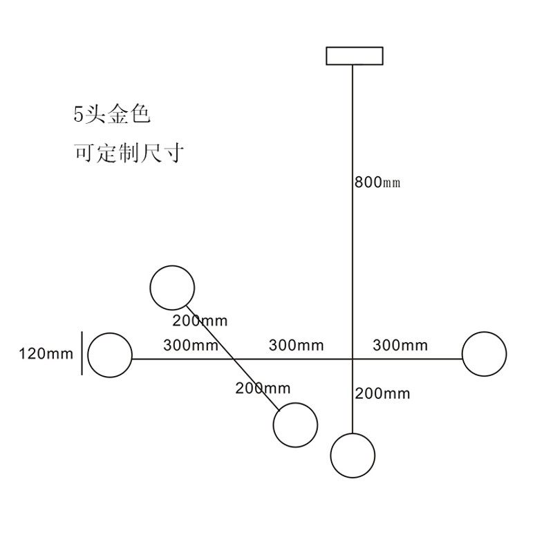定制 定制铁艺灯具 北欧简约现代线条分子吊灯 酒店餐厅吧台展厅,淘宝优惠券,粉丝福利购,淘宝优惠卷