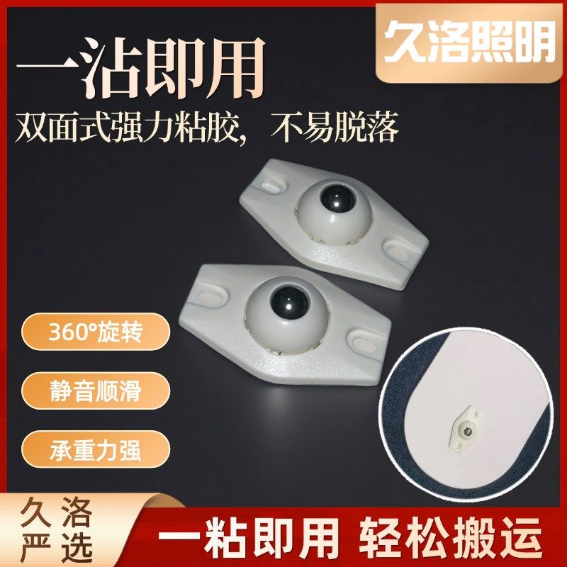 久洛大路灯儿童护眼落地灯全光谱学习专用书桌灯学生钢琴立式台灯,淘宝优惠券,粉丝福利购,淘宝优惠卷