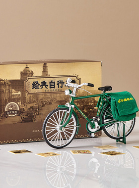 二八大杠自行车道具n摆件家居客厅电视柜酒柜布置复古怀旧桌面装