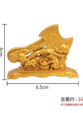 创意纯黄铜一帆风顺帆船摆件酒A柜装饰品工艺品办公室客厅桌面家