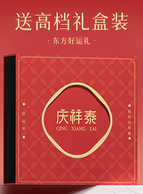 2024年龙年本k命年太岁红绳手錬女龙绳本命佛属龙护身符手绳男礼