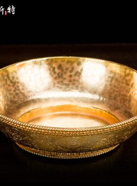 鎏供盘财神银法水供 碗金尼泊尔修水陆供鎏手工套装铜陆水西藏水