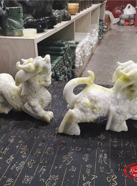 天然蓝田玉貔貅摆件大号定制 送礼商务礼品办公桌摆件客厅装饰