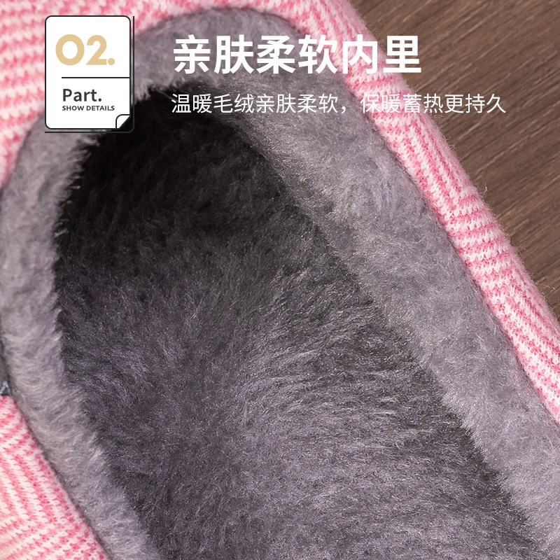 德国棉拖鞋防滑老人2024新款室内家居男士冬季加厚家用软底踩屎感 - 图0