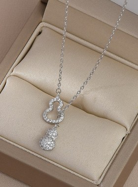 真金电镀微镶锆石气质锁骨链女高级感流苏葫芦项链通勤风网红颈链